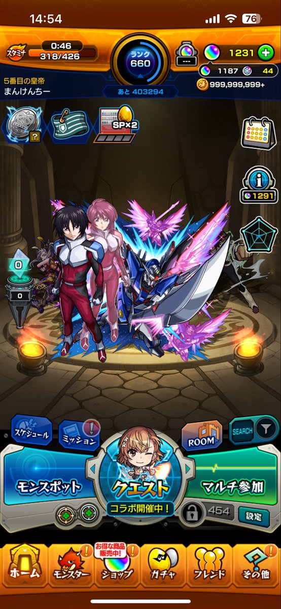 meriinn6's tweet photo. @yuki_hiyagobu @3 お願いいたします🙇‍♀️ https://t.co/s3CEQYkg3T
