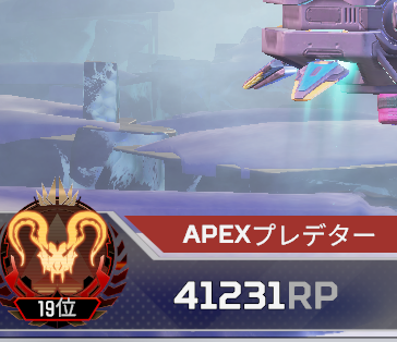 10000盛りで19位までこれたー