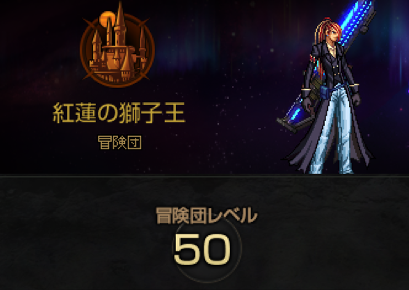 ToTo_Tonbo's tweet photo. うおおおおやり遂げた https://t.co/Jo6rLWVoMq