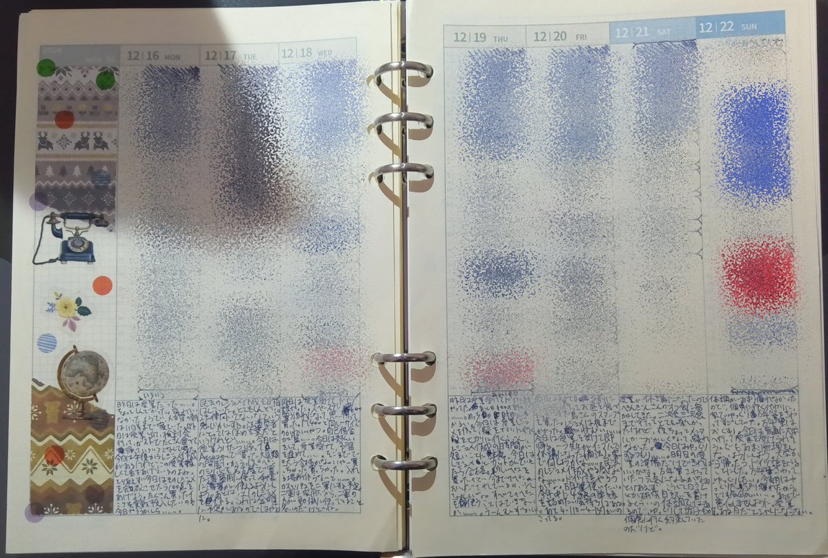 YukikoHonda144's tweet image. #みちみち手帳部