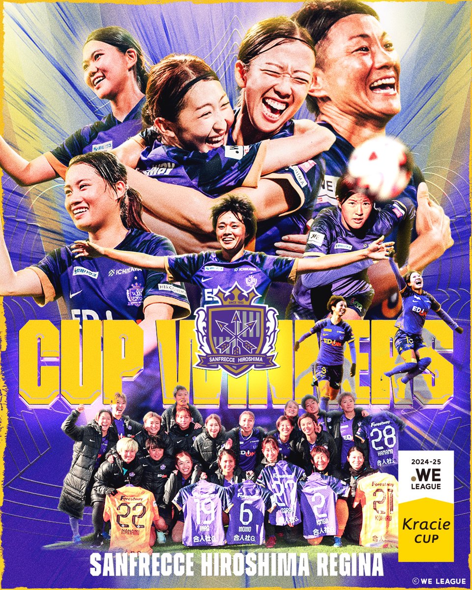 WE_League_JP's tweet photo. 𝐂𝐔𝐏 𝐖𝐈𝐍𝐍𝐄𝐑𝐒 🐻🏆️✨️

2024-25 #WEリーグクラシエカップ 優勝は
#サンフレッチェ広島レジーナ ✨️

連覇達成おめでとうございます💐

@sanfrecceREGINA 

#クラシエ  #WEリーグ #女子サッカー https://t.co/VH0l0wbOFp