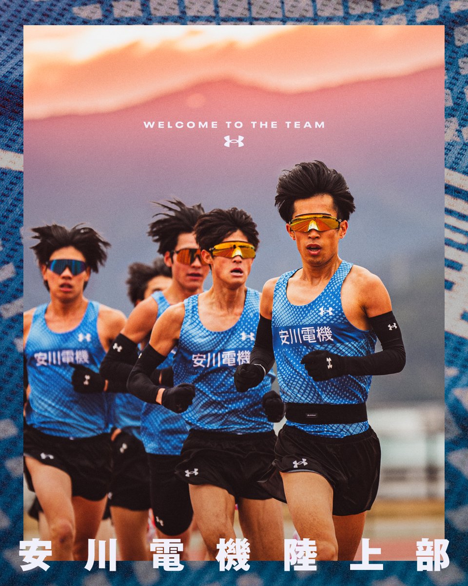 UnderArmour_Jp's tweet photo. 常に挑戦を続ける姿勢が未来を作る

WELCOME TO TEAM UA
安川電機陸上部

@yaskawa_run
#アンダーアーマー https://t.co/fO5moiYrsf