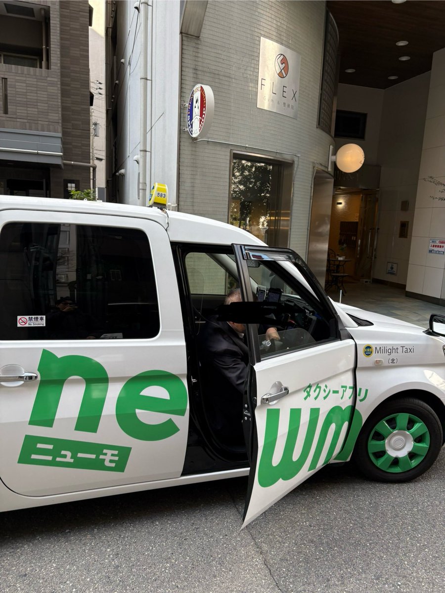 Yuki Ishikawa tweet media