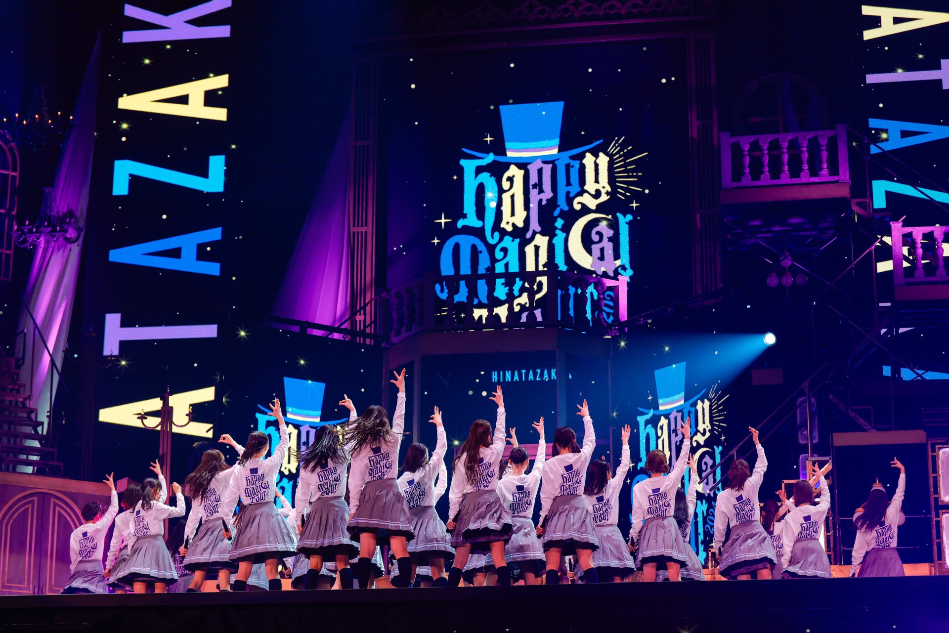 日向坂46 Happy Magical Tour 2024 縁日1等 宮地すみれ 日向坂46 Happy Magical Tour 2024 縁日1等 宮地すみれ 輝い