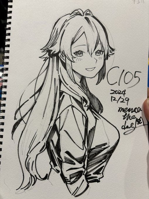 あのねな手毬描きました 