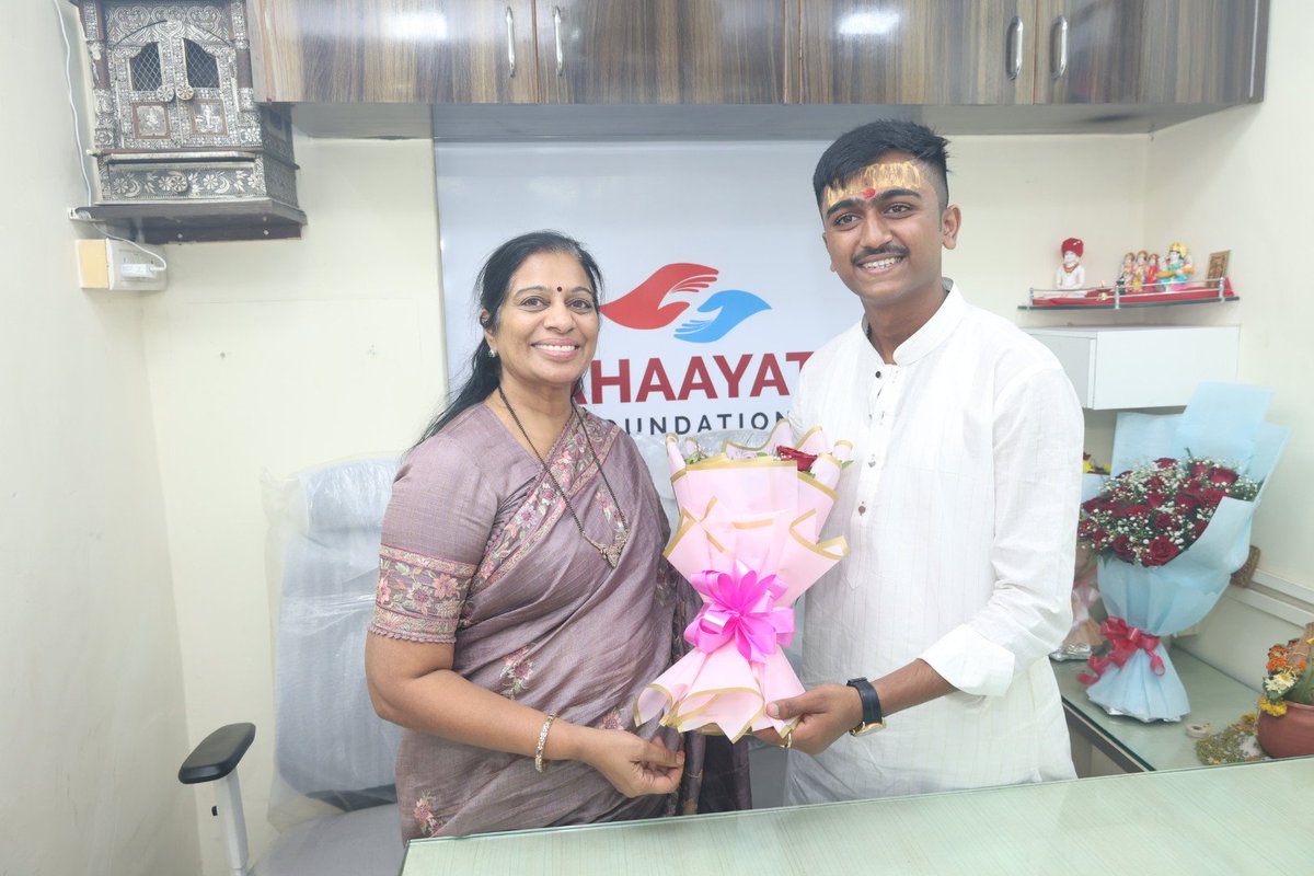 Connectgeeta's tweet image. आज १५० फिट रोड, भाईंदर पश्चिम में सहायता फाउंडेशन इस सेवाभावी संस्था के कार्यालय का उद्घाटन संपन्न हुआ। इस अवसर पर उपस्थित रहकर इस नई शुरुवात के लिए कृणाल शाह, उनके परिवार और सभी साथियों को शुभकामनाएं दी।

#MiraBhayandar #connectGEETA #socialcause #social #faundation