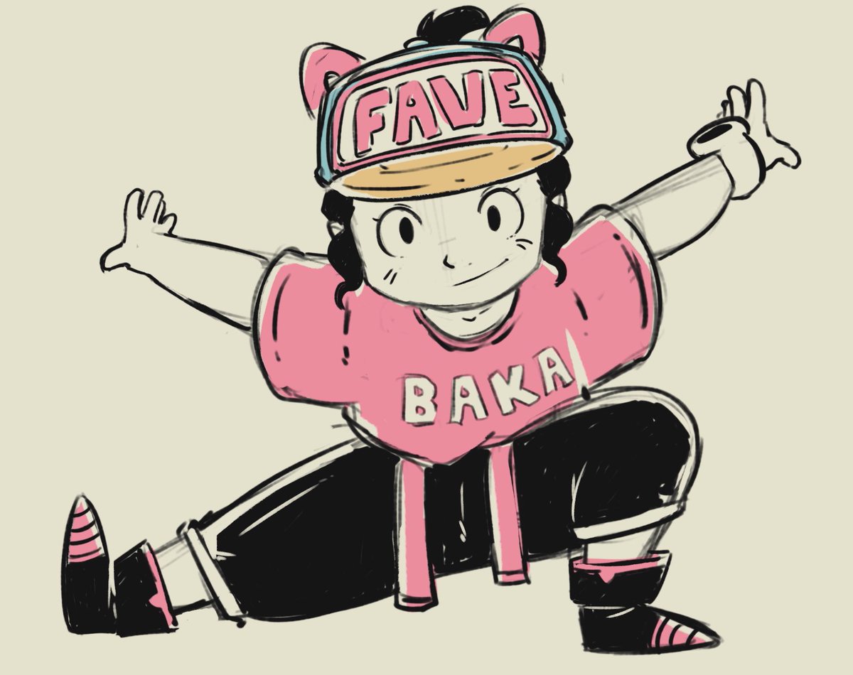 Baka!