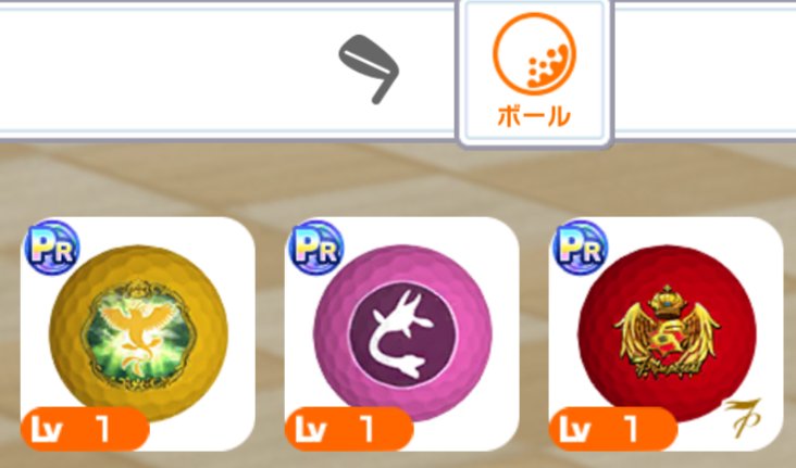 さくる tweet media