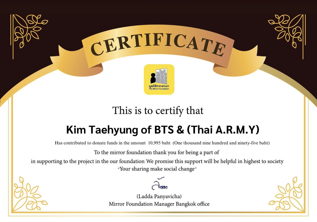 ขอขอบคุณผู้บริจาคในนาม Kim Taehyung of BTS &amp; (Thai A.R.M.Y) เนื่องในโอกาสวันเกิดครบรอบ 29 ปี

สนับสนุนทุนทรัพย์จำนวน 10,995 บาท ร่วมขับเคลื่อนภารกิจทางสังคมของมูลนิธิกระจกเงา

<a href="/ourprecious_/">.</a>
#VCharityprojectTH #KIMTAEHYUNG
#NeverEndingLoveforV
#BTSV #HAPPYTAEHYUNGDAY