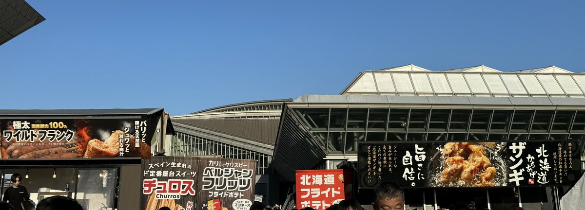 屋台前でいまからやります❤️✨
列早めに切る可能性あるのでお早めに！

#C105 #C105コスプレ https://t.co/rabMe87yeT