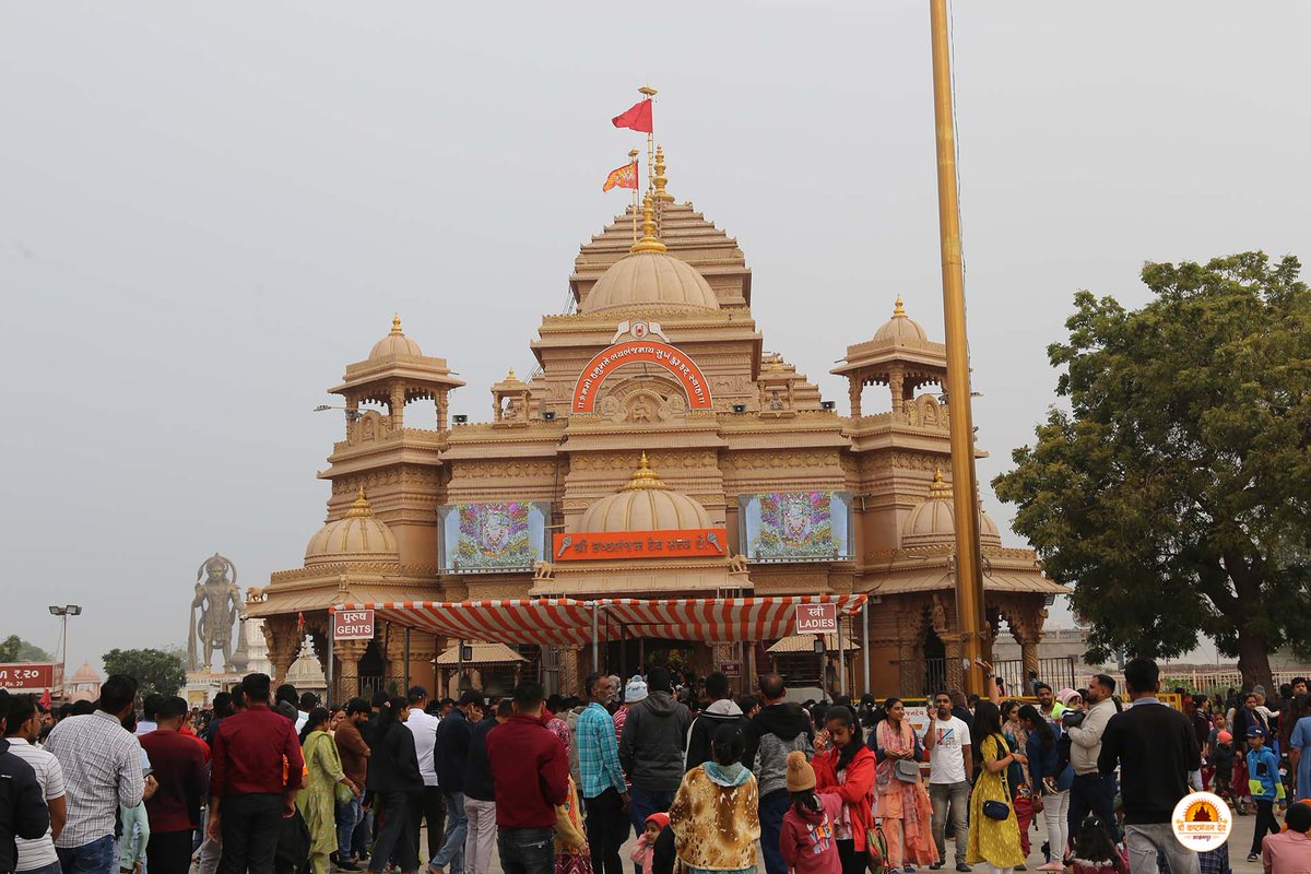 kashtbhanjandev's tweet photo. Darshan : 29-12-2024
પવિત્ર ધનુર્માસ-રવિવારે શ્રીકષ્ટભંજનદેવ હનુમાનજીદાદાને રંગબેરંગી સેવંતીના ફુલોનો શણગાર ધરાવવામાં આવ્યો
Hello Devotees
Jai Shri swaminarayanv Shri kashtbhanjandev hanumanji Maharaj Salangpur dham. https://t.co/tteV5KhUvC
#swaminarayan #sevanti #flowers https://t.co/XvpKc1hOzG