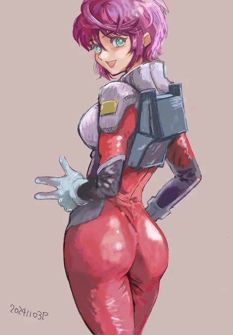 Lunamaria