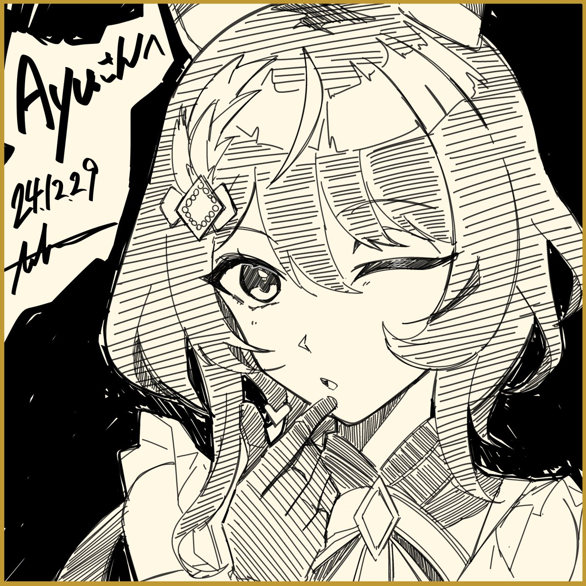 エアスケブです。 
