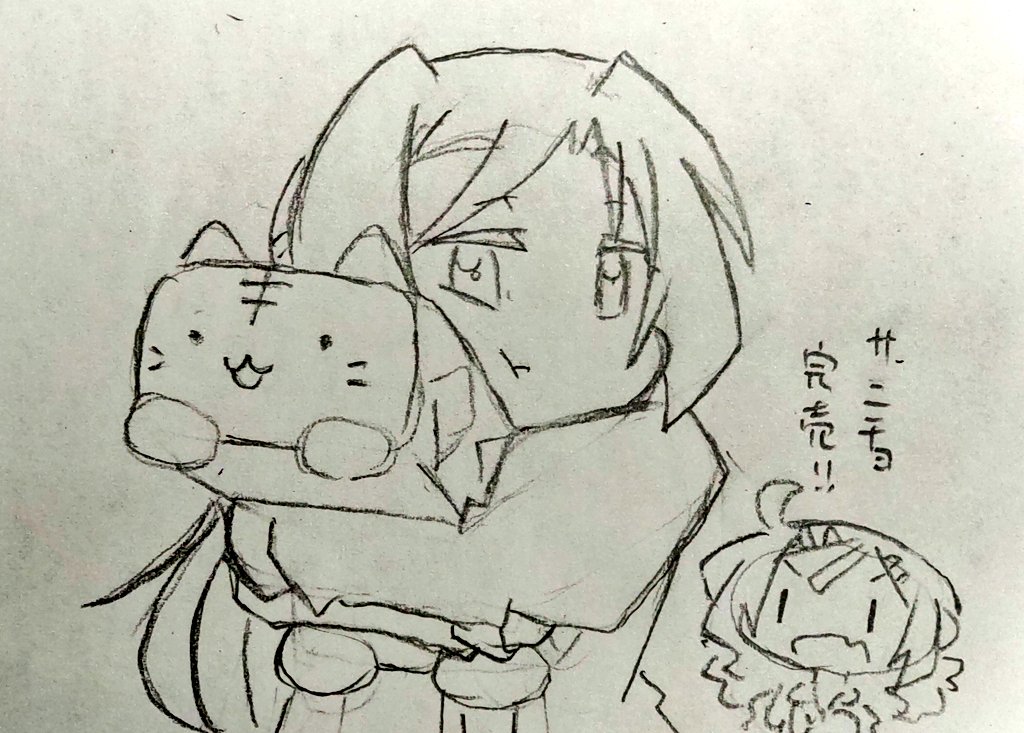 @udonya_yuyuyu 