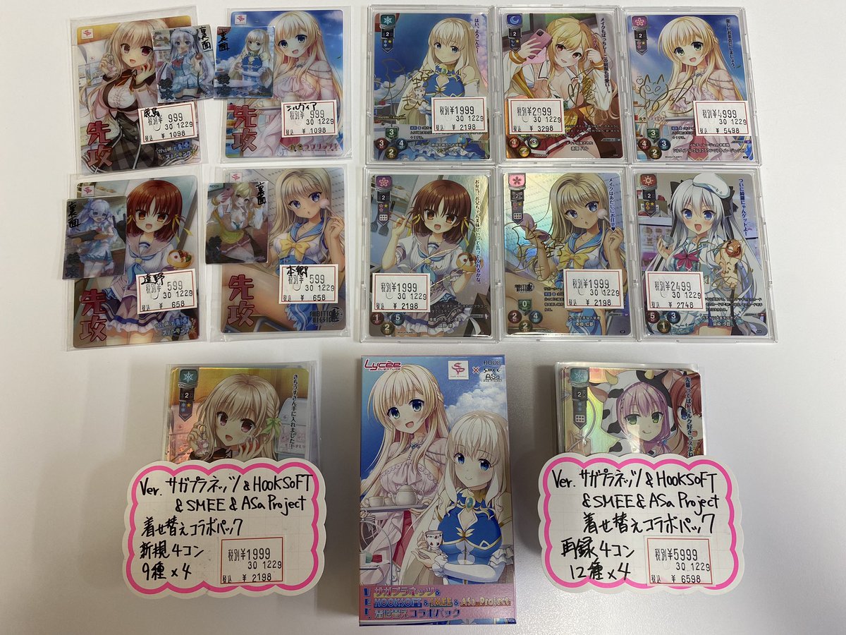 アメニティードリームなんば2号店@アルバイト募集中! on X アメニティードリームなんば2号店@アルバイト募集中! on X
