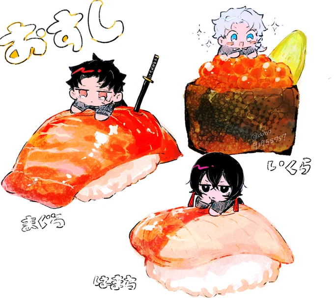 #2024年自分が選ぶ今年の4枚
🐝だとここらへん。よく描きましたで賞2024 