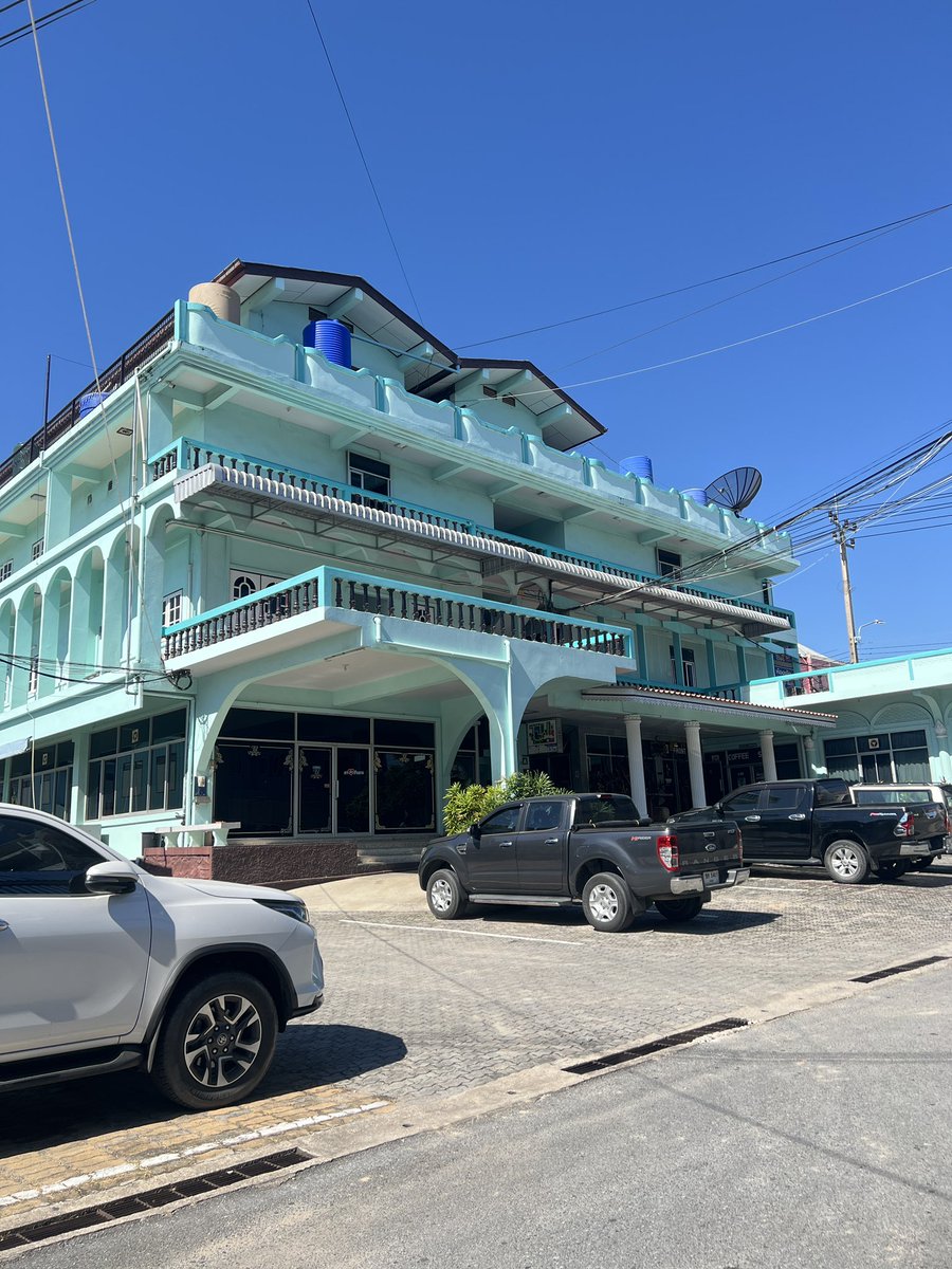 ที่นี่บ้านฉาง