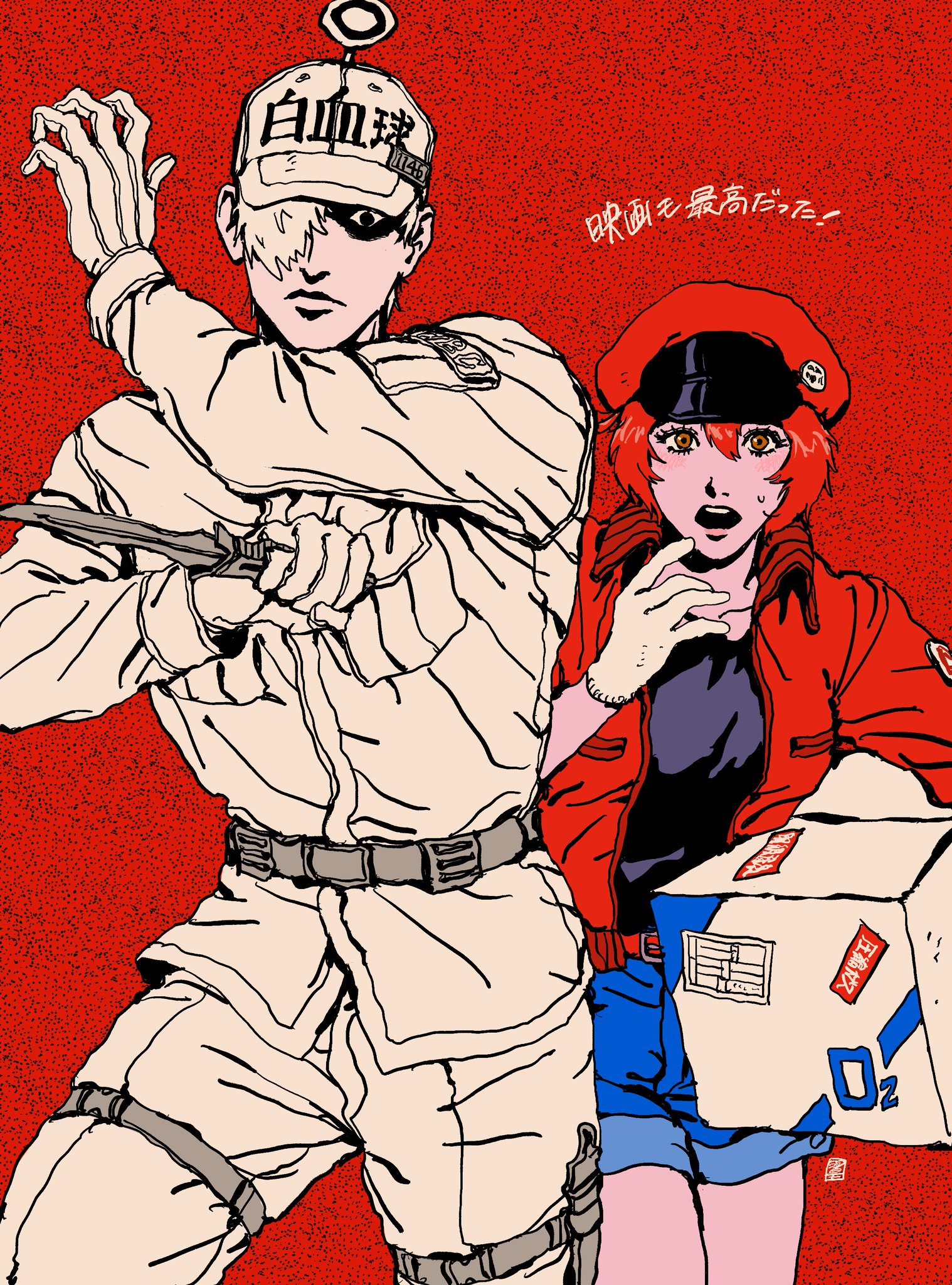 Gf8kPvPbYAAz0B9.jpg:large
