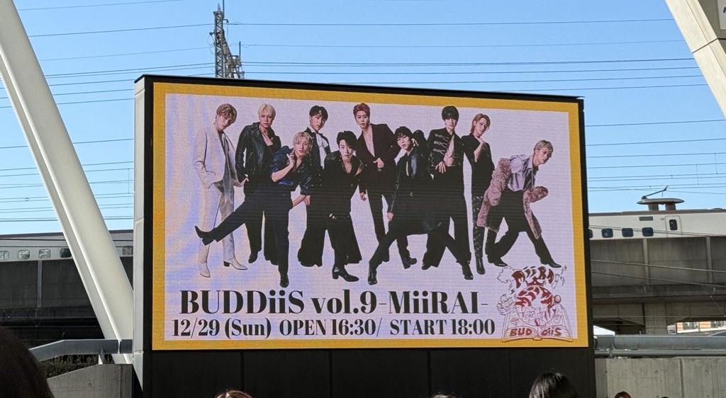 sm_mslov's tweet photo. 楽しい年末年始の始まり〜！！🌟
 #BUDDiiS  #BUDDiiS_MiiRAI https://t.co/MrxXYFD5rB
