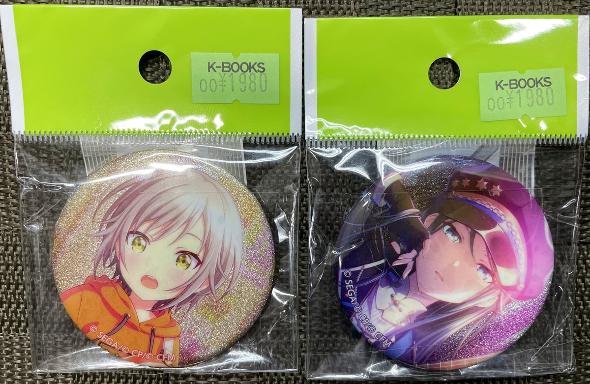 入荷情報】 プロジェクトセカイ グリッター缶バッジ 星野一歌 ・日野森