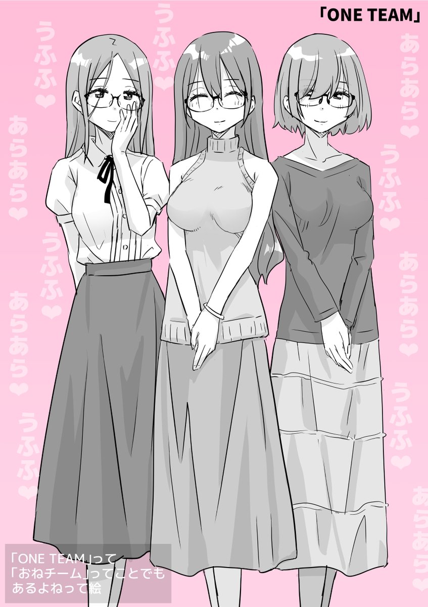 #2024年自分が選ぶ今年の4枚 