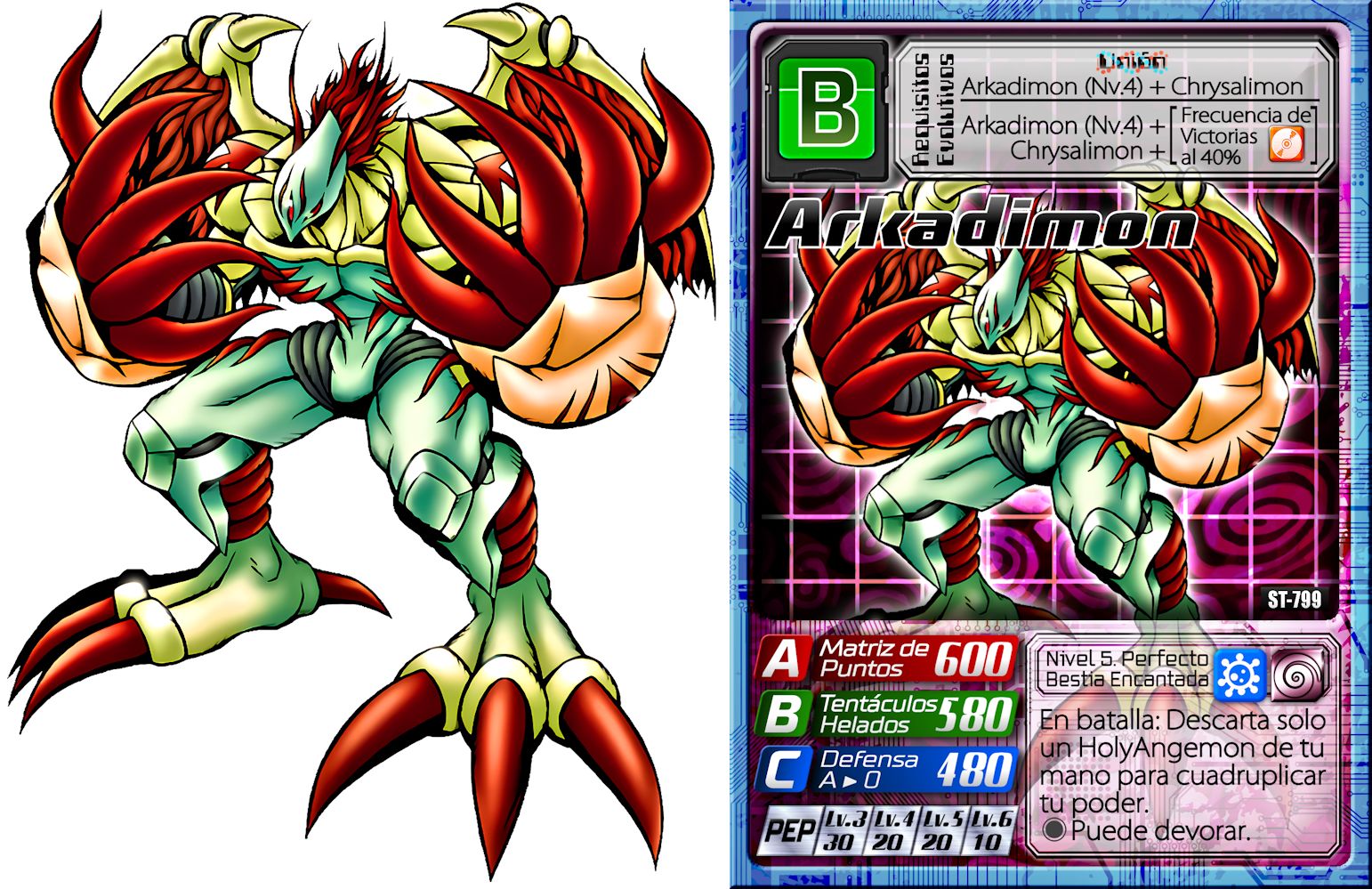 ラース アルカディモン成長期 旧デジモンカード - メルカリ