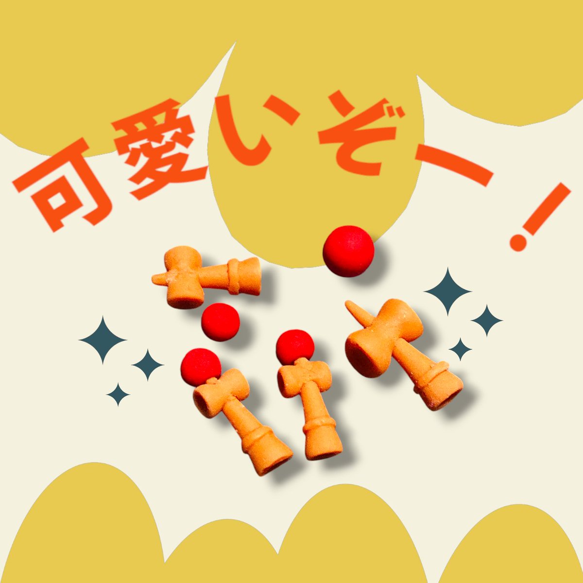 HandmadeMaysee's tweet photo. けん玉モチーフ残ったヤツちっちゃいチャームにして親友に押し付けようとおもとります。 https://t.co/OarKhTFQxR