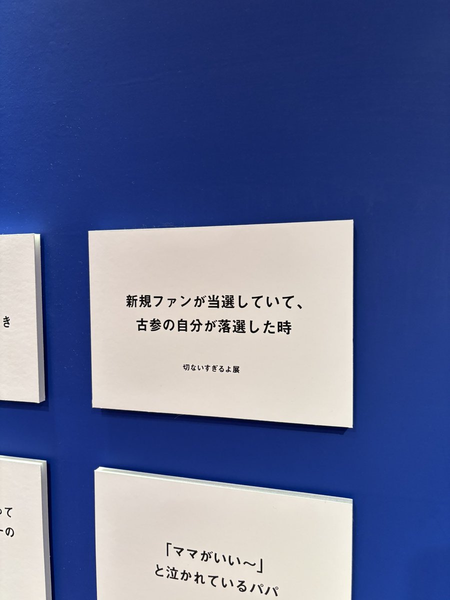 mhrak0520_mga's tweet photo. https://t.co/8kIvmZeri1
