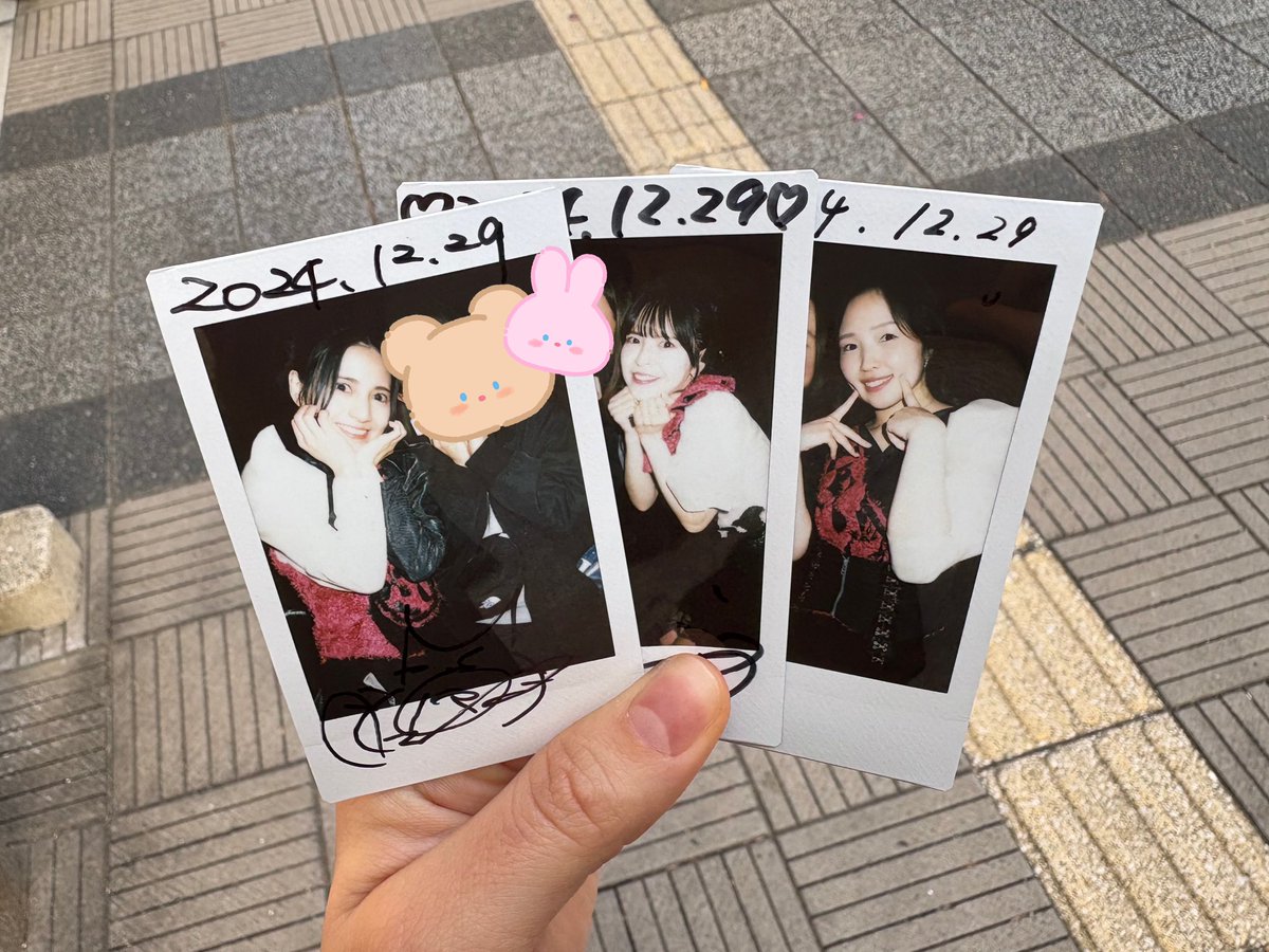 shio03y's tweet photo. 久しぶりのライブ楽しかった！昔の曲沢山で体疼いたわ← もにゃちゃんに最後会えてよかったなぁ。ヲタクにも会えてよかったなぁ。次は息子連れてきます！楽しかった🩵 https://t.co/W6hjmjMh5d