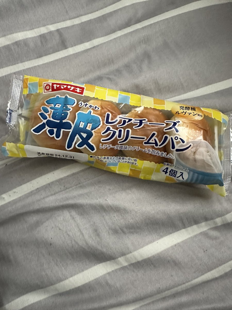 knj64bape's tweet image. おやつにレアクリームチーズパン🥖　
 #ヤマザキ #山崎パン