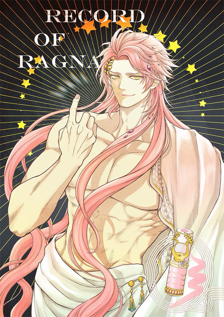 #终末のワルキューレ 
#RecordofRagnarok #shuumatsunovalkyrie
 ☀️Apollo☀️
终末 Lipstick ❤️