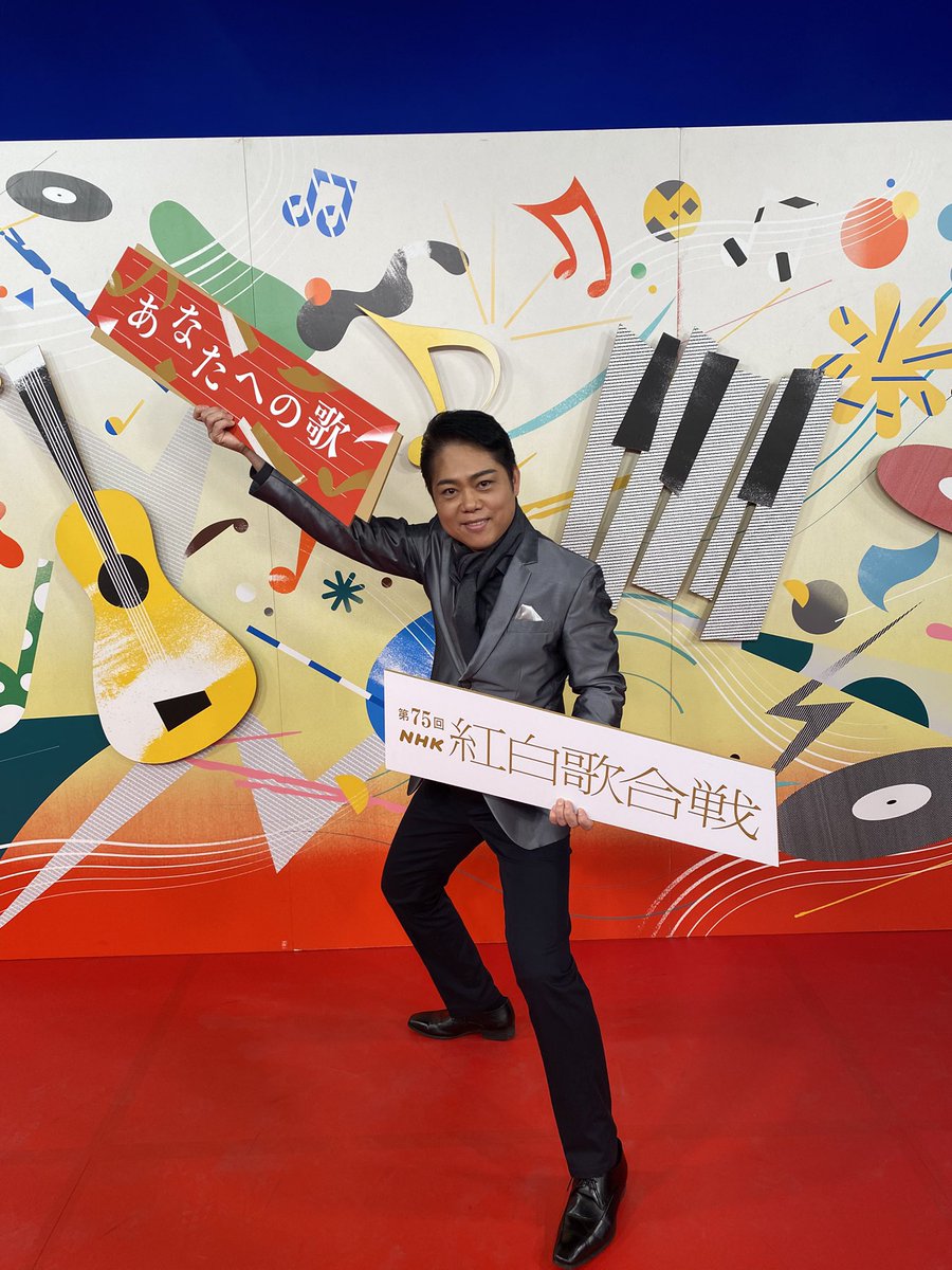 hiroshiouentai's tweet photo. 紅白のリハーサルは順調に
#NHK
#紅白
#紅白歌合戦
#三山ひろし https://t.co/lYHXsLaf5N