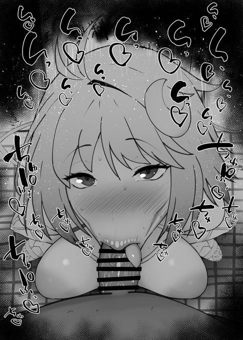 おはフェラ☀️カルデアふぇらちお便女1624号「ファンタズムーン」 