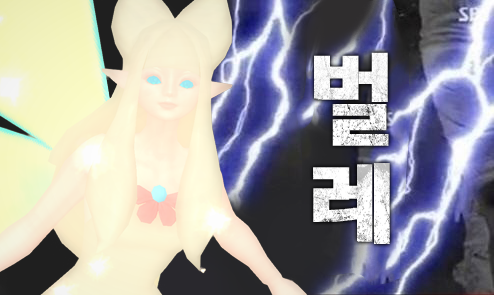 Carbuncle_bbam's tweet photo. https://t.co/RFVf9HsOTe