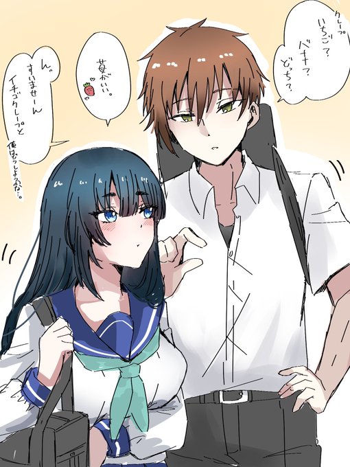 画像整理してたらしゅむ先生から貰った海琴と要の絵が出てきたので自慢してしまうことにした 