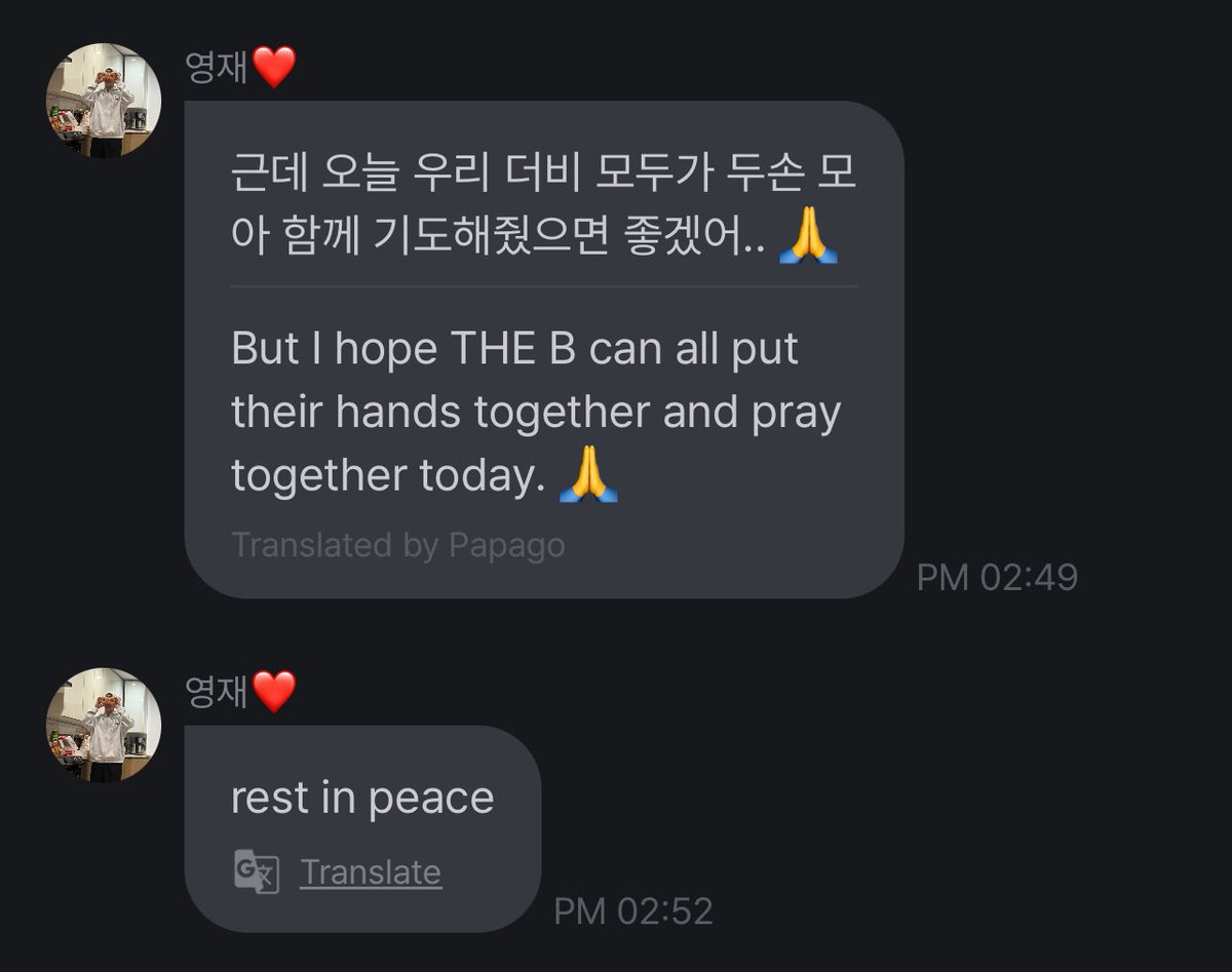eric expressed his prayers to the victims and sending condolences to everyone who lost a loved one in the tragic incidents involving Jeju Air that happened today 🥹