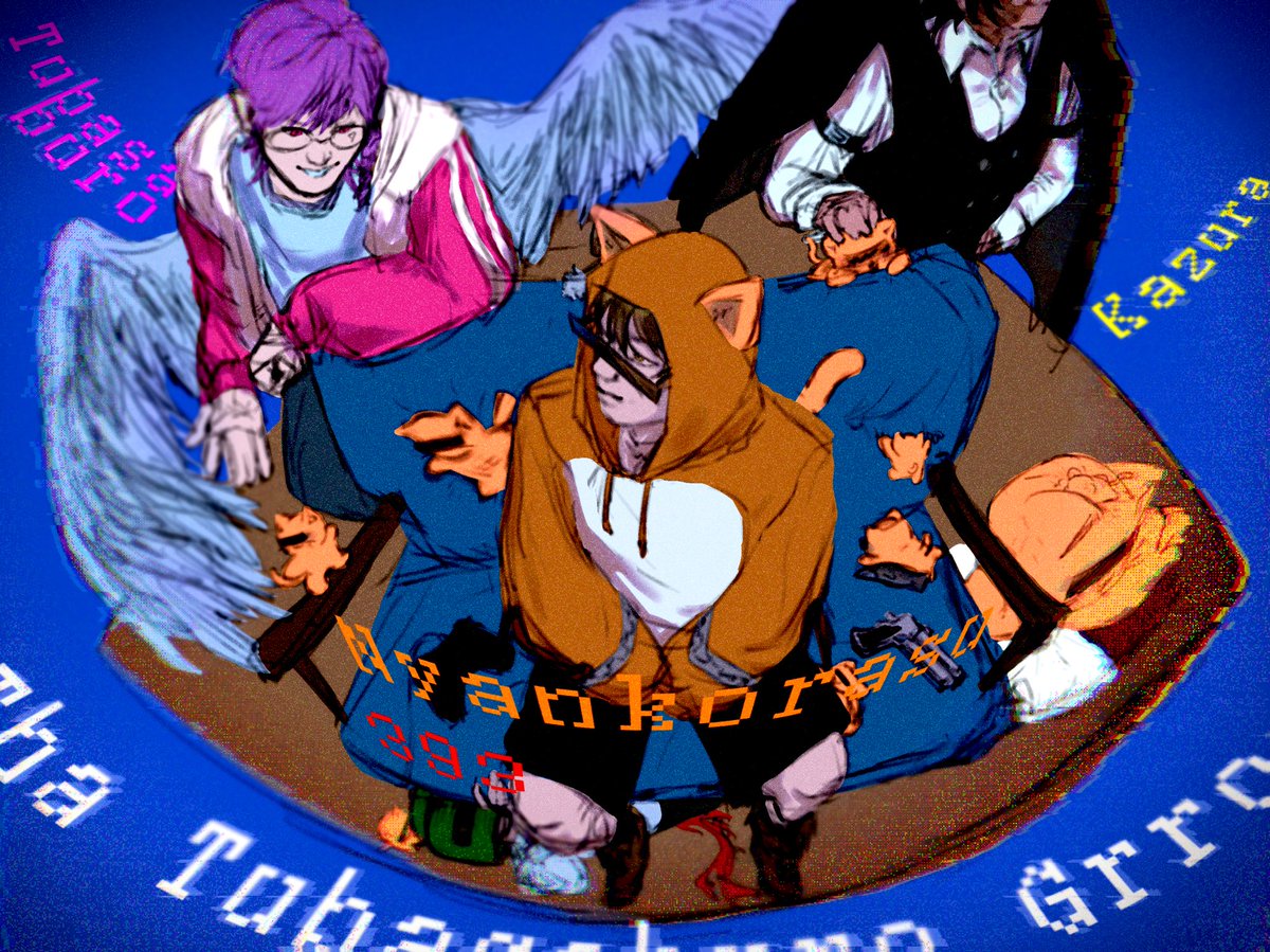 coriander🕊 (@coriander_19) / Posts / X