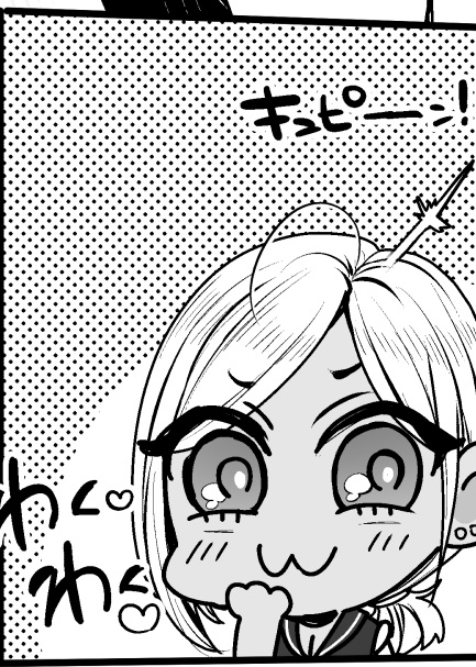 コミケが開催される中…ようやく…20作記念作品の発売登録完了しました!!!🎉
後ほどサンプルとかキャンペーンとかお知らせするぜします! 