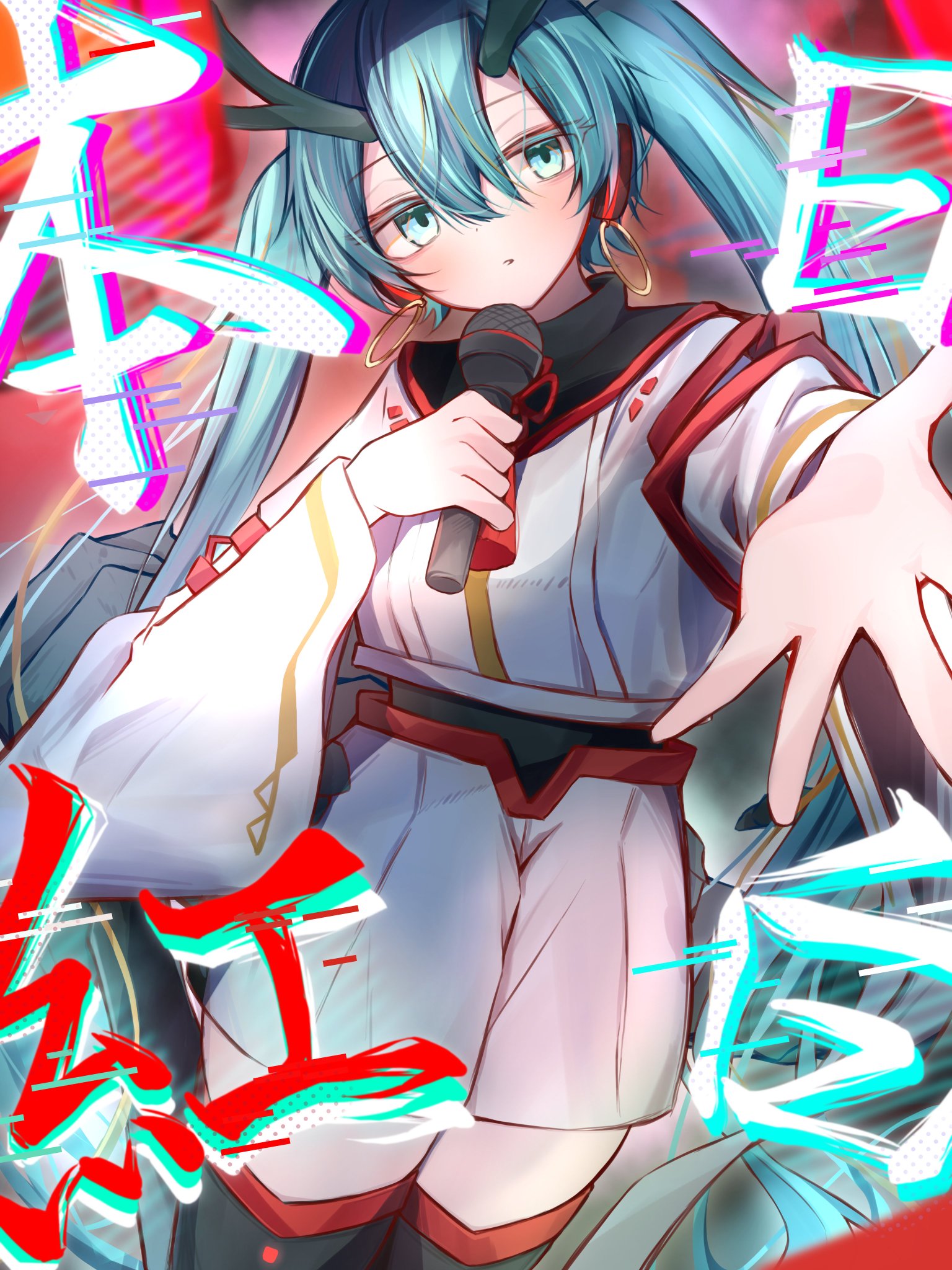 【特典付 希少】ボカロ 歌い手 まとめ売り Try! ボーカロイド ボカロ 4枚組 CD ボカロCD【1st～4th】四枚