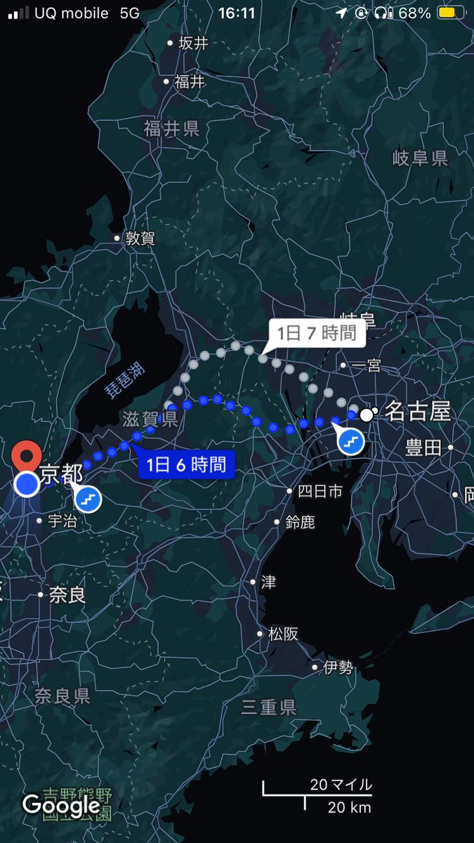 着きましたー！！やったぁー！！
途中でトラブルもあって挫折しそうになったり夜道怖すぎて後悔もしたけど、なんとかやりきれてよかった。。
自分を褒めてやりたい🥺

【結果】
所要日数 3日
移動距離 約112km
歩数 166,551歩

見守ってくださった皆さんありがとうでした！
では良いお年を☺️♡