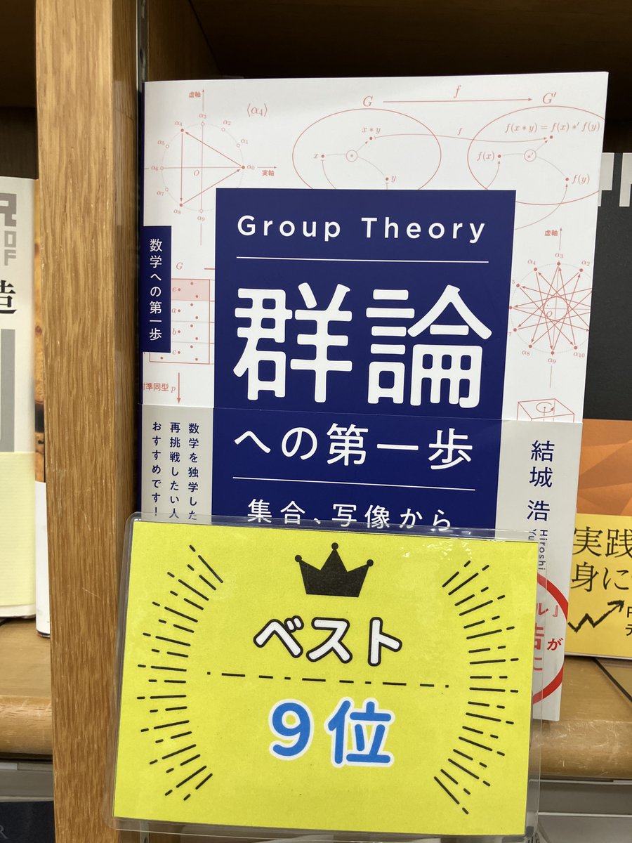 ktaku (@ktaku11) / Posts / X