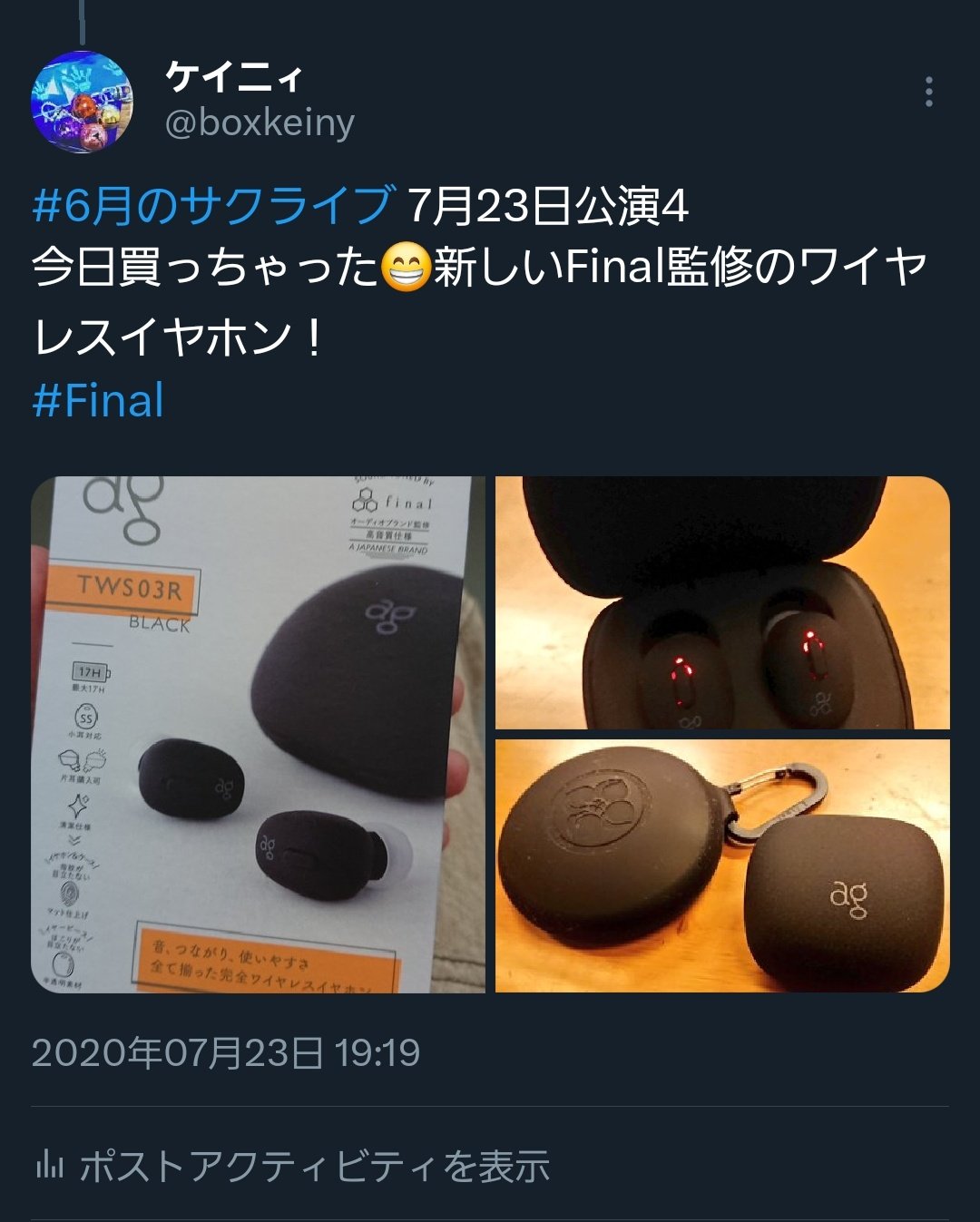 NASTA ナスタ SPK-11N-Y ヨコ型 ブラック 静音大型ダイヤル錠 戸