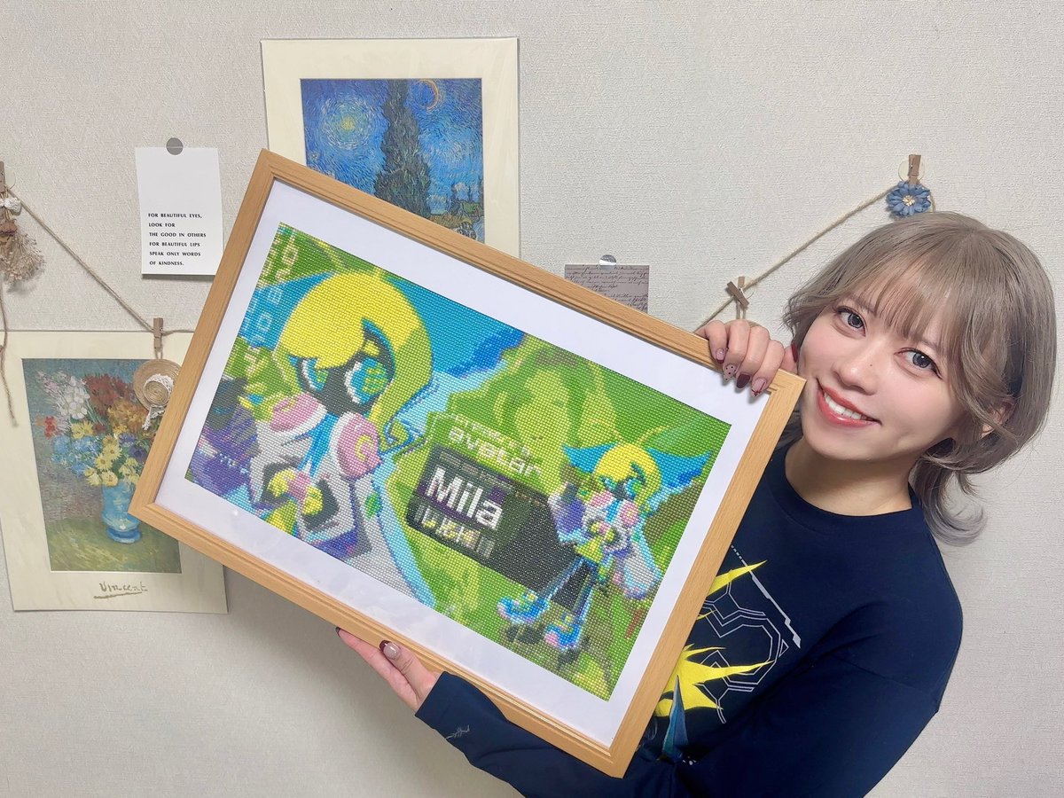 あーーーんｉ _ ｉ 
嬉しすぎるよーーーｉ _ ｉ 

事務所に手作りのビーズアートが届いてました😭😭😭大切にするね ;  ; 

ファンアートいつも本当に嬉しいです😭
みんなのもプリントして壁に飾ろうかな ;  ;