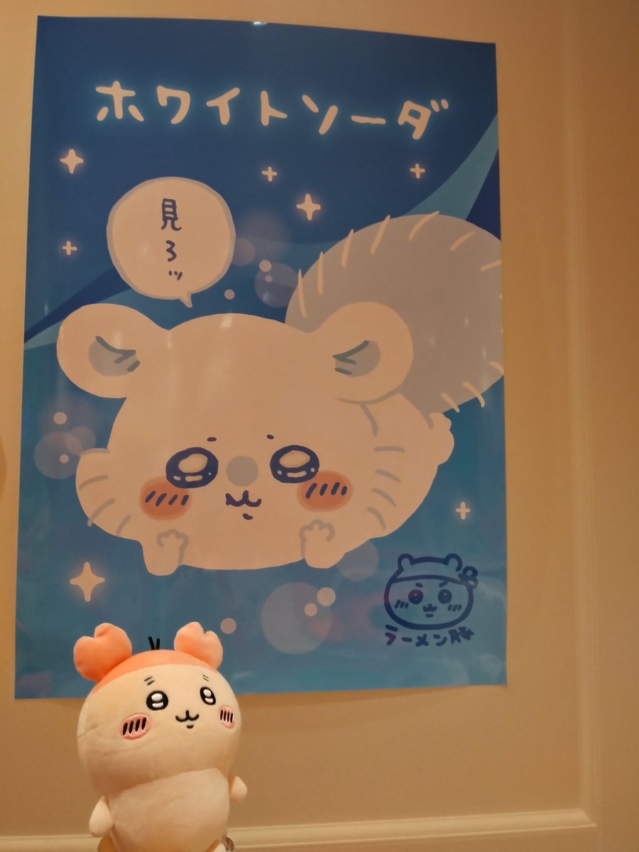 ちいかわラーメン豚✨シーサーを筆頭にみんなラーメンの鎧さんの弟子になりきってる！カニちゃんは寸胴鍋と格闘中～辛いの苦手だけど辛めオーダーでちょうどいいあんばい