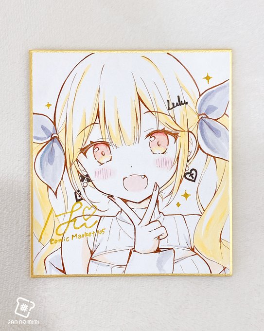 抽選プレゼントのミニ色紙はるるちゃん!🤍 