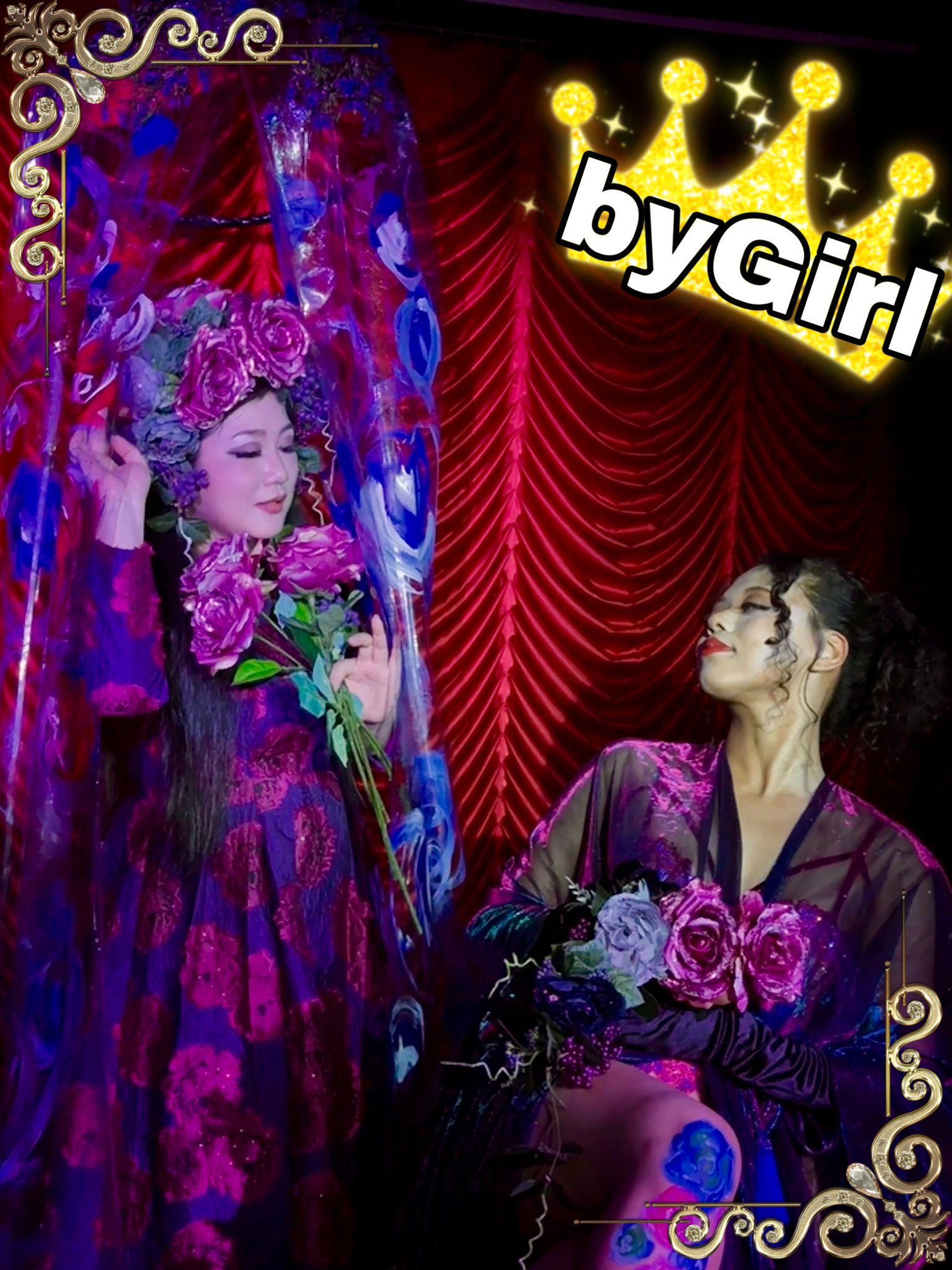 永遠の少女アンのジャンクジャーナル♥Moments’24♥bgy 永遠の少女アンのジャンクジャーナル♥Moments'24♥bgy - メルカリ