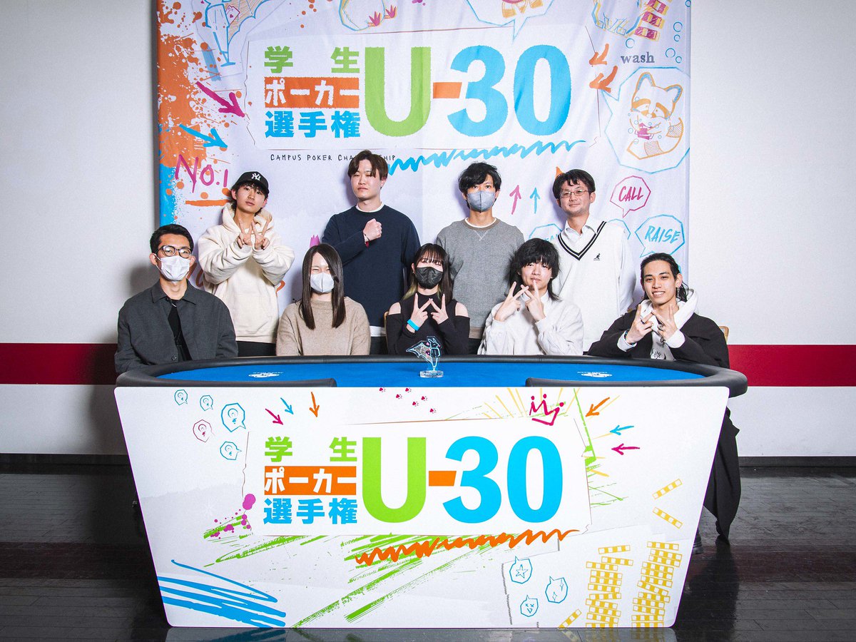 poker__yo's tweet photo. 2024年最後のFTはPLOでした。(バブったんだけどね🫠) https://t.co/7xrJre8LVL