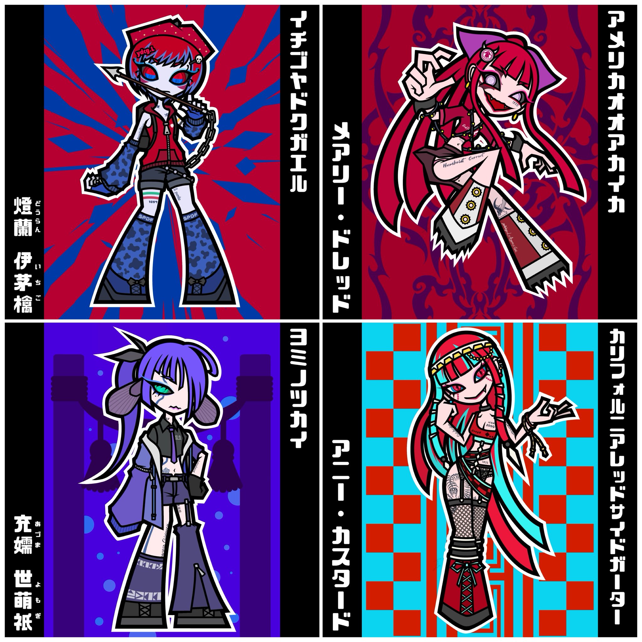 ヤドクガ・L (yadokuga.L) on X: 