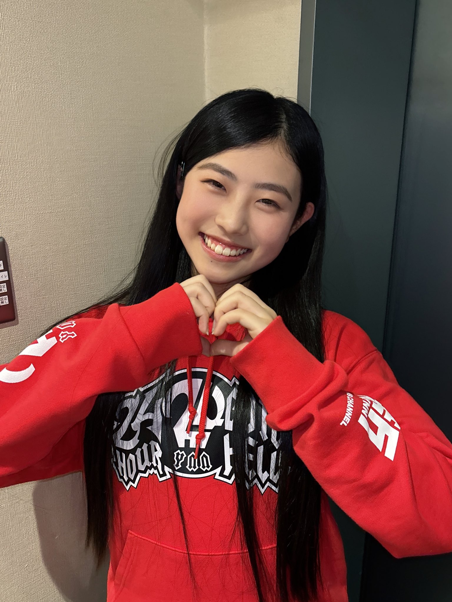 NMB48 村井悠莉 直筆 14周年 NMB48 村井悠莉 直筆 14周年 NMB48 村井悠莉 直筆 14周年