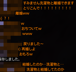 rufus_cerasus's tweet photo. 滅練習PTでの出来事。
涙出るほどツボってやばかった。 https://t.co/SDsQbIZk7e